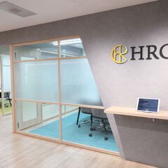 下着ブランドの受発注担当者◎/EC通販企業で挑戦しませんか♪/月...