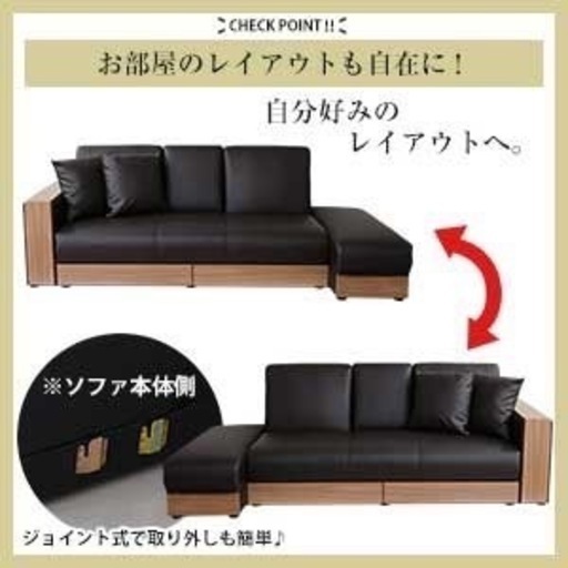 受付終了しました。、