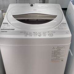 ★ジモティ割あり★ TOSHIBA 洗濯機  5.0kg 21年製 動作確認／クリーニング済み SJ2085