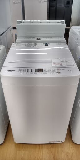 ★ジモティ割あり★ ハイセンス 洗濯機  5.5kg 20年製 動作確認／クリーニング済み SJ2087