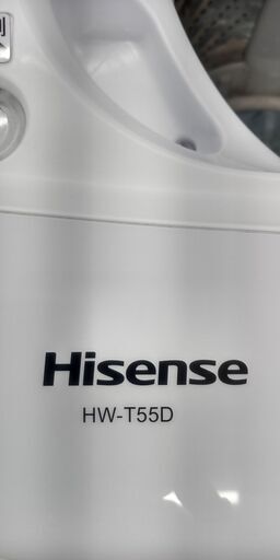 ★ジモティ割あり★ ハイセンス 洗濯機  5.5kg 20年製 動作確認／クリーニング済み SJ2087