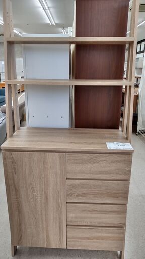 ★ジモティ割あり★ kosaro 飾り棚 ライトベージュ H175×D40×W82 クリーニング済み TJ723