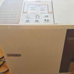 2016年製加湿器