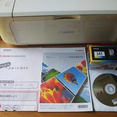 CanonPIXUS プリンターの画像