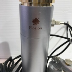 #7427炭酸ミストケア　プロージョン　単品の画像