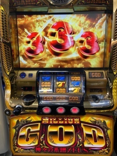 最終値下げ！ミリオンゴッド　神々の系譜