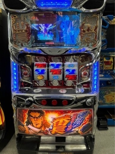 ！サラリーマン番長