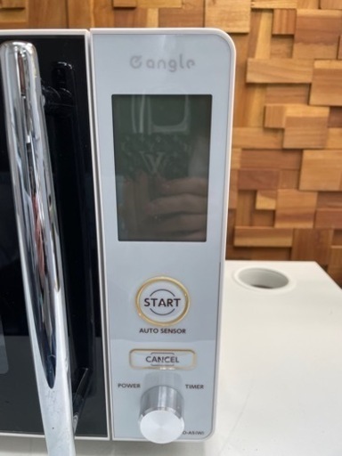 ⚡️エディオン e angle 電子レンジ ANG-MO-A5(W) 2020年製⚡️? e angle ANGMOC5W 電子レンジ e angle ホワイト|エディオン公式通販