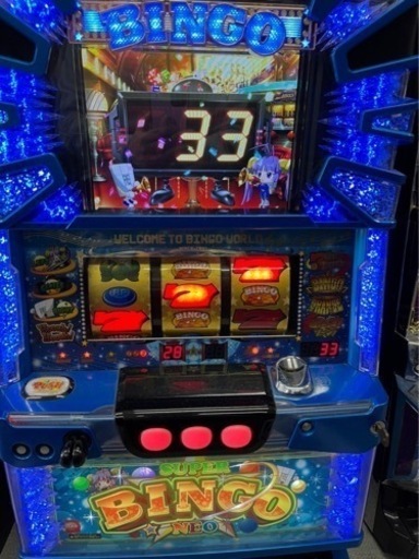 最終値下げ！スーパービンゴネオ