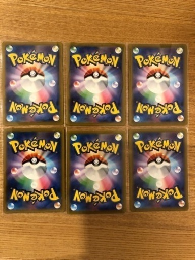 ポケモンカード　まとめ売り　引退品