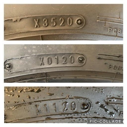 『お相手決まりました』2020年製 DUNLOP  LE MANS V 205/60/R16 4本セット