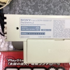 動作確認済みプレイステーション2 一式 +太鼓の達人・みんなのゴルフ他ソフト usedの画像