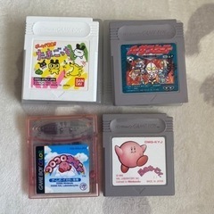 決まりました！ゲームボーイ、ポケット、カラー、アドバンスの画像