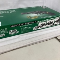 エアガンcrown 4inch パイソン　357マグナムの画像