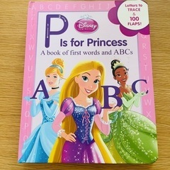 絵本　【中古】アルファベット　ディズニープリンセス