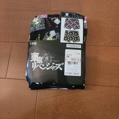 新品東京リベンジャーズパンツ