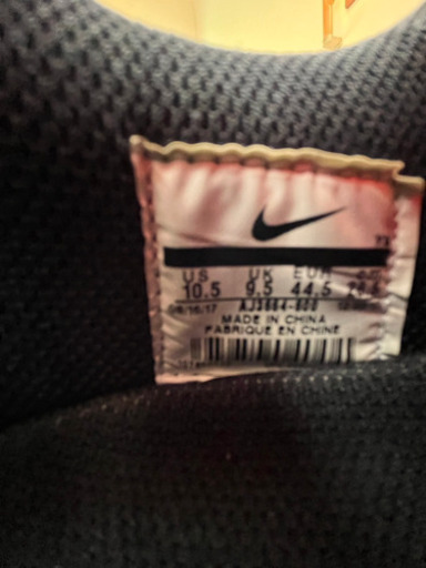 AIR FORCE 1 FOAMPOSITE