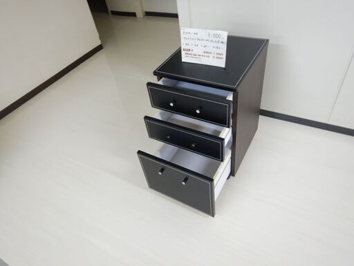 デスクワゴン（R504-44）