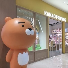안녕하세요🙌🏻 ハングル読みましょう！#電話レッスンの画像