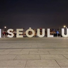 안녕하세요🙌🏻 ハングル読みましょう！#電話レッスンの画像