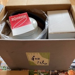 新品　象印魔法瓶セット、保温ポットの画像