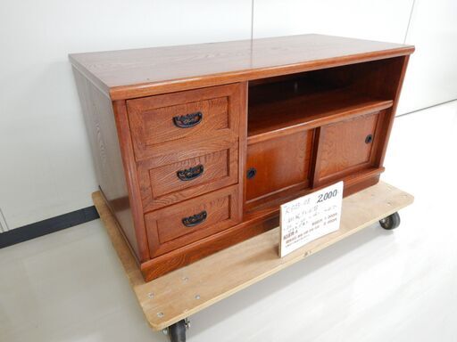 和風テレビ台（R508-08）