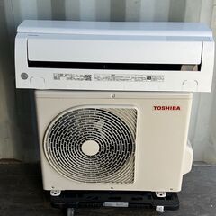 中古】TOSHIBA ルームエアコン 2022年製 冷暖房 6畳用 単相100V