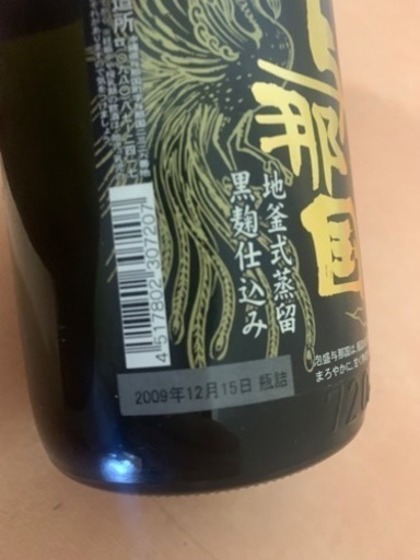 琉球泡盛　与那国　720ml 度数30度 古酒