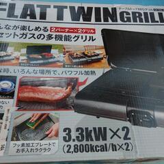 中古のBBQグリル等々と新品の焼き芋鍋