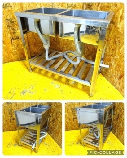 (961-0) 業務用 ステンレス 2槽シンク W900D450H800 中古品 二槽 2層 流し台 厨房 飲食店 お引き取りも歓迎 