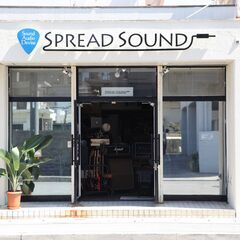 北谷にあるギターなどの楽器修理専門工房です!!の画像
