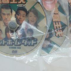 DVDセット　アットホームダット　中古の画像