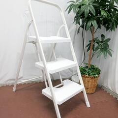 ☆T2580☆ 折り畳み脚立 美品です！