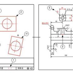 CADを教えます。の画像