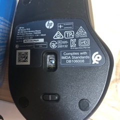 HP 280 サイレントワイヤレスマウスの画像
