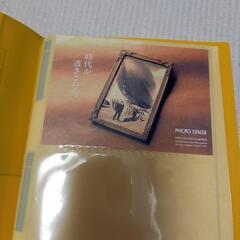 あげます‼️  アルバムの画像