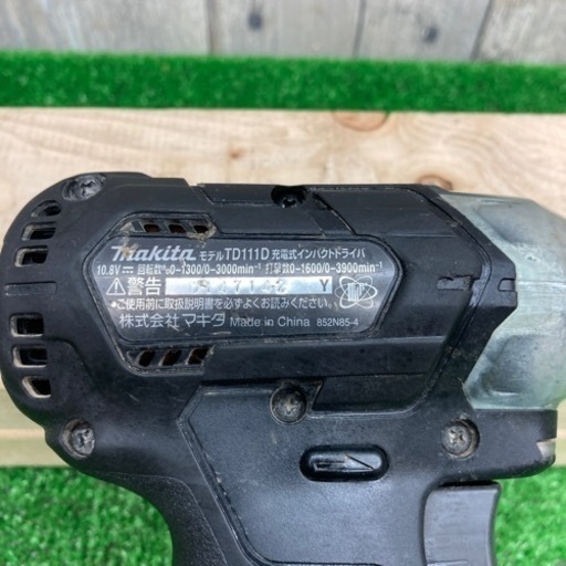 中古品△マキタ(makita） 10.8VインパクトドライバTD111△A△IT3AWZCO1Q74