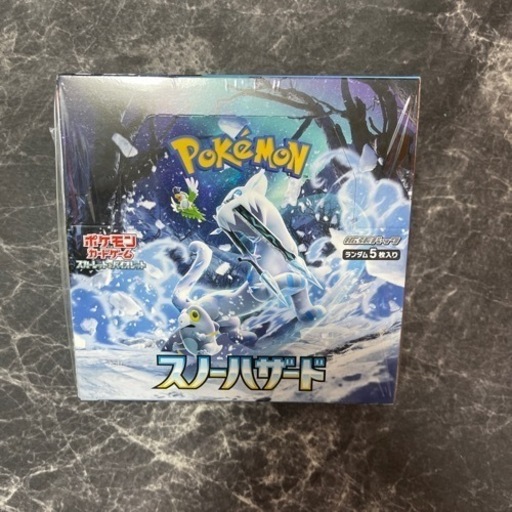 Pokemonカード  スノーハザード新品未開封