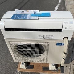 ご不用になったエアコン高価買取致します！！　見積は無料☆即日対応可能☆最短15分でお伺い！ − 愛知県