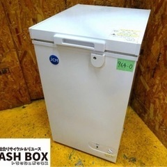 964-0) JCM ジェーシーエム 冷凍ストッカー JCMC-60 2019年製 65L 100V