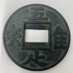 龍安寺　栓抜き　知足のつくばい　レトロ
