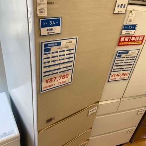 【トレファク摂津店】TOSHIBA5ドア入荷致しました！