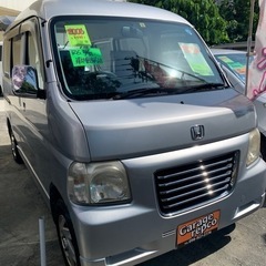 ホンダ　バモスホビオ　10万円