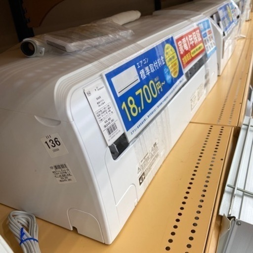 【トレファク摂津店】RIAIR壁掛けエアコン2.2kw入荷致しました！