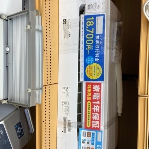 【トレファク摂津店】RIAIR壁掛けエアコン2.2kw入荷致しました！