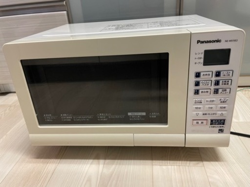 Panasonic電車レンジ(オーブントースター機能あり、角皿付き)