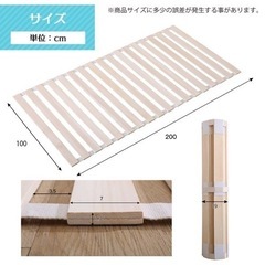 【新品】シングルサイズ　すのこマット　単品　ダニ・カビ・湿気・暑さ対策に♬の画像