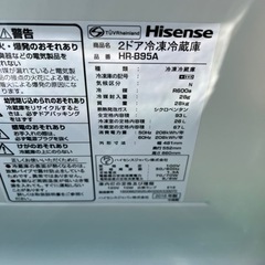 新品未使用