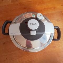 T-FAL 圧力鍋