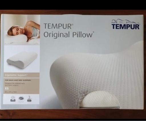 テンピュールオリジナルピロー XS  新品